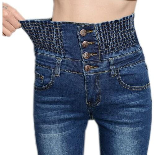 BHIGJYT Women's Skinny Jeans