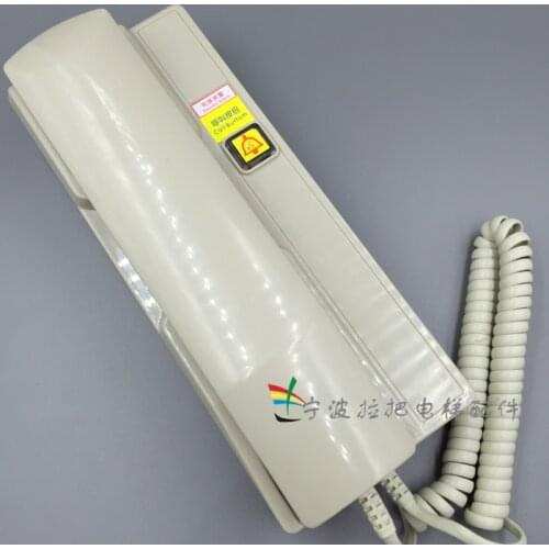 For Intercom host / machine room intercom / hanging telephone / nkt12 / nbt12 (1-1) a / Elevator accessories
