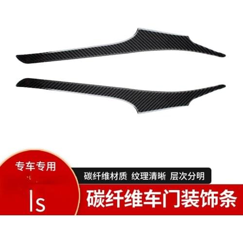 For LEXUS IS250 300 350200 carbon fiber Interior door armrest trim Automotive Interior Stickers Accessories