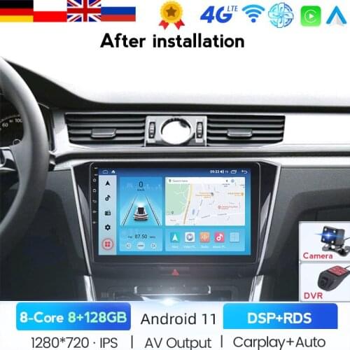 Android 10.0 Radio Stereo For VW Passat B8 Magotan 2015-2018 GPS Navigation Car DVD Player Multimedia Auto Radio Player HeadUnit