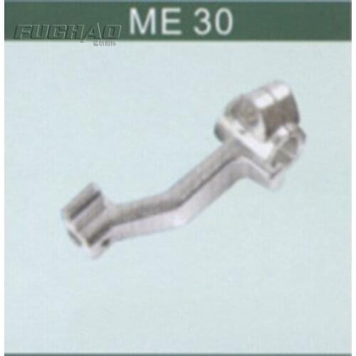 ME30 LOOPER HOLDER Sewing Machine Parts