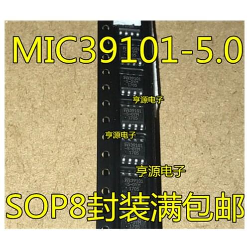 MIC39101-5.0YM MIC39101-5 39101-5.0YM SOP8