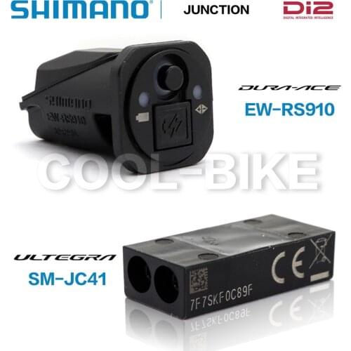 SHIMANO DURA ACE ULTEGRA EW RS910 Junction for Bar / Frame SM-JC41 Junction Box for Di2 internal