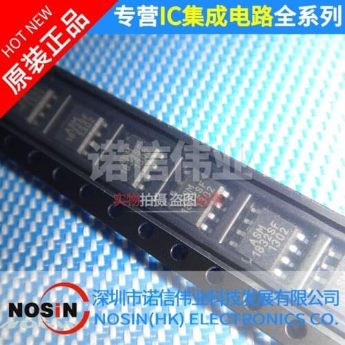 5pcs ASM1832SF ASM1832 ASM1832S SOP-8 new original
