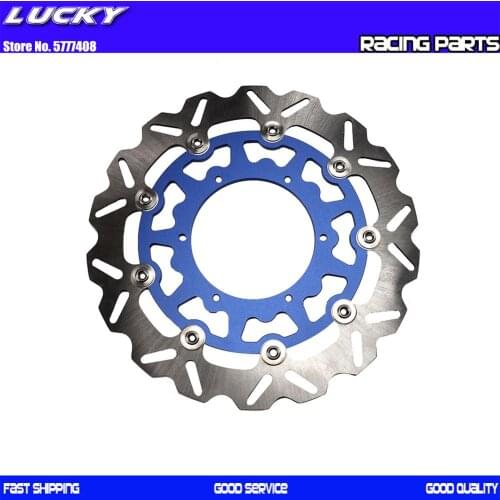 300mm Stainless Steel & Aluminum Motorcycle Brake Disk Front Floating Disc Rotor For Yamaha FZ16 FZ-16 2013-2018 2014 2015 2016