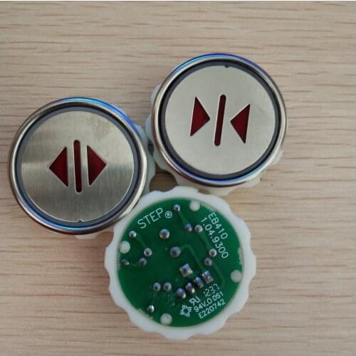 Elevator button STEP EB410 1.04.9300 for Step