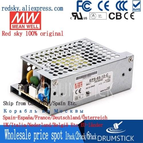 Nice MEAN WELL 2Pack EPS-65-7.5-C 7.5V 8A meanwell EPS-65 7.5V 60W Single Output Switching Power Supply