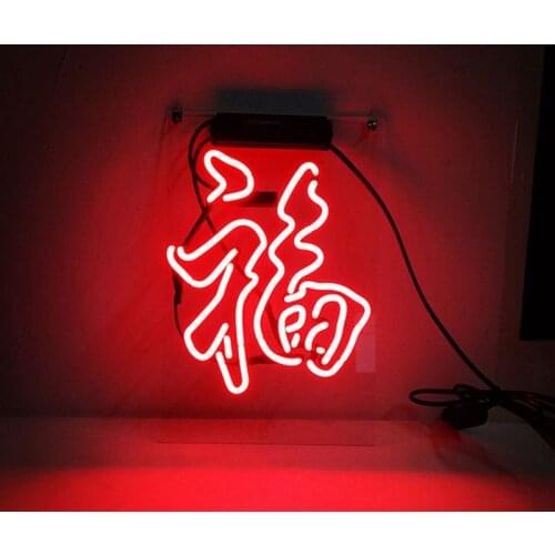 Custom Chinese Happiness Lucky Red Acrylic Neon Light Lamp Sign Beer Bar Handmade Real Glass Decorate Home Wall Room Decor Club