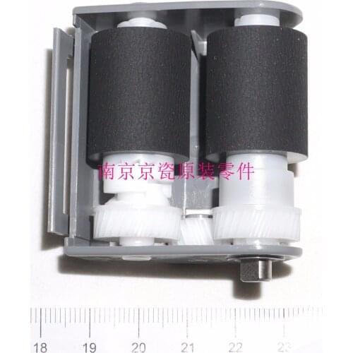 New Original Kyocera 302HS94030 HOLDER FEED ASSY for:FS-1100 1300 1120 1320 1370 P2035 P2135 1024-1128 1030-1135 M2030-M2535