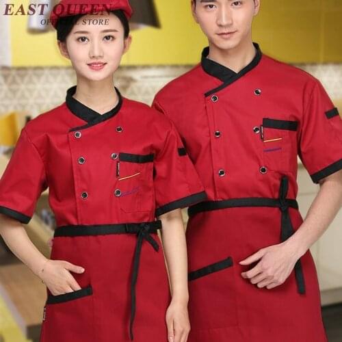 Food service chef jacket chinese dragon cook clothes women men hotel kitchen chef uniform clothing restaurant uniforms NN0149 W