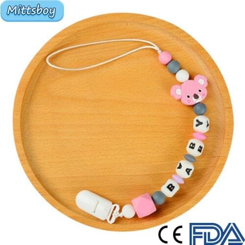 Customizable Baby Silicone Pacifier Anti-drop Chain Silicone Koala Pacifier Rope Beads Animal Pacifier Clips Chains Toys Gifts