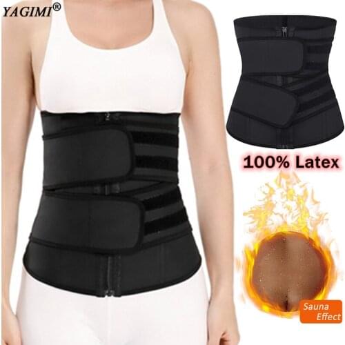 YAGIMI Women Latex Waist Trainer Colombian Girdles Body Shaper Slimming Corset 9 Pcs Steel Bones Cincher Sheath Belly Shapewear