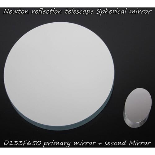 CSO Astronomical Telescope D133F650 Reflectance objective