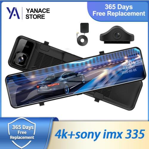 E-ACE 4K Sony IMX335 Car Video Recorder 12'' GPS Car Dashcam 1080P Rearview Camera Night Vision Left Lens Cam Car Video Recorder
