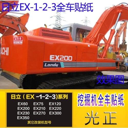 Hitachi Excavator Sticker for EX60/120/200/220/300/350/400-1-2-3 Full Vehicle Sticker Logo