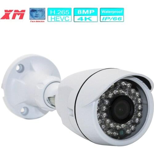 Outdoor AHD 4K,5mp,2mp Coaxial CCTV Camera Metal Bullet Case 36 IR Leds 8mp IP66 Waterproof CMOS Sensor Surveillance Security
