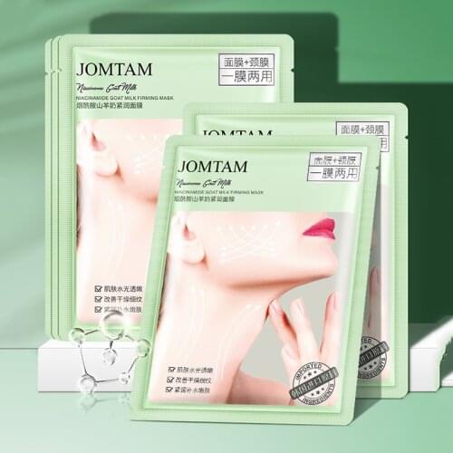 Gentle Hydrating Oil Control Niacinamide Goat Milk Moisturizing Facial Mask Firming Skin Care For Women Mild Texture