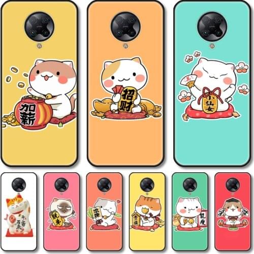 Lovely Plutus cat Phone Case For xiaomi M2 C3 X3 F2 Lite NFC 6 5 x Poco k30 Pro Anime Black Cover Silicone Back Pretty tpu