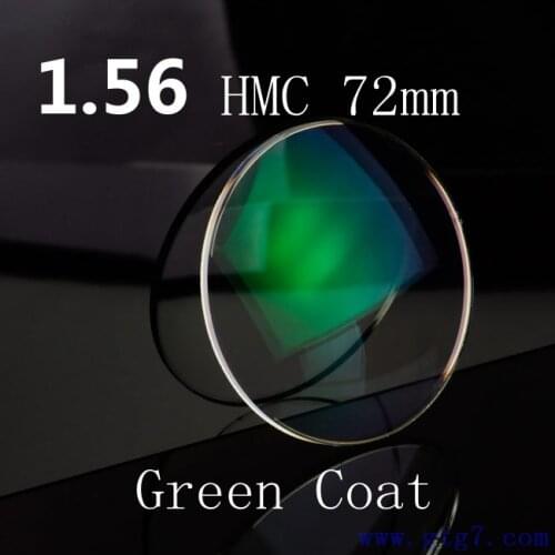 2.1.1stock 1.56 single vision HMC ASP middle index myopia optical Resin lenses