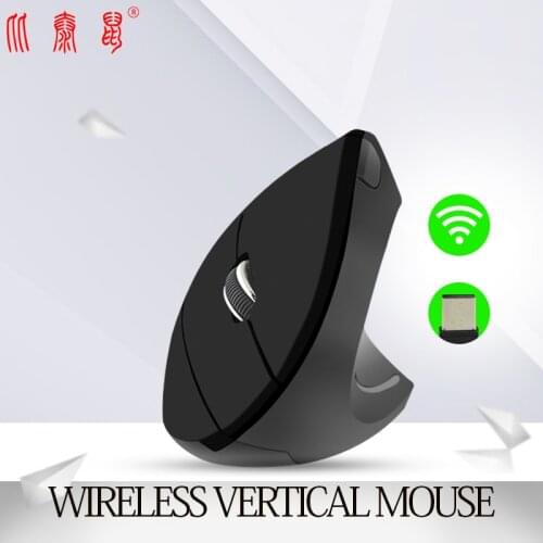 BTS 1600 DPI Verticale Muis Draadloze Verticale Muis Met Usb-ontvanger Gaming Muis Ergonomie Mause Voor Desktop PC Game Muizen