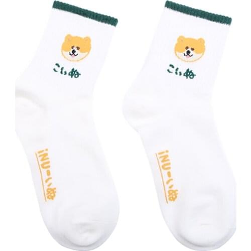 New Happy Socks Akita Cartoon Character Cartoon Pattern Orange 3 Color Harajuku Style High Street Funny Cotton Womens Sock