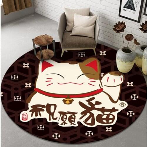 StarBlue-HGS Carpet Round Rich cat carpet Floor Mat Doormat Rug Carpet KidsThrow Rug Living room carpet