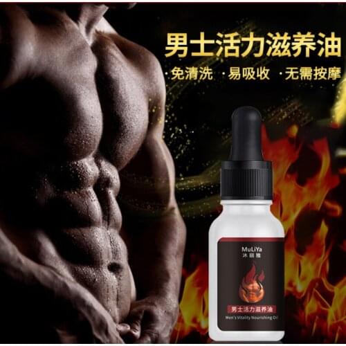 Penis Thickening Growth Man Big Dick Enlargment Liquid Cock Erection Enhance Men Health Care Enlarge Massage Enlargement Oils