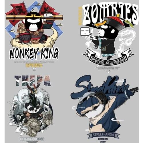 Funny Panda Sticker English Letter Heat Transfer Heat Transfer DIY T-shirt Backpack Washable Patch Accessories For Children