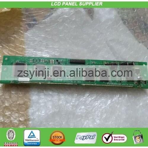 M402SD07G Lcd dispaly screen