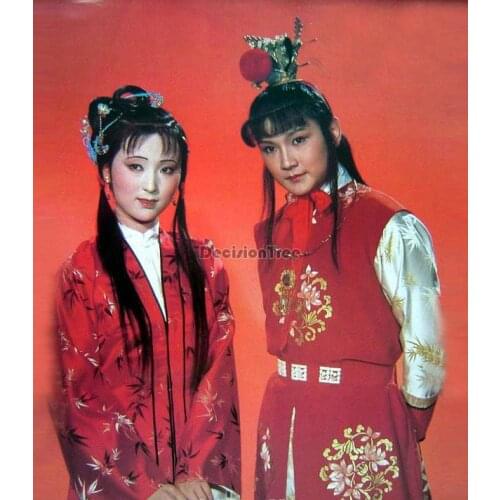 2021 tv series dream of the red chamber chinese traditional wedding costumes classical stage performance costumes brocade satin