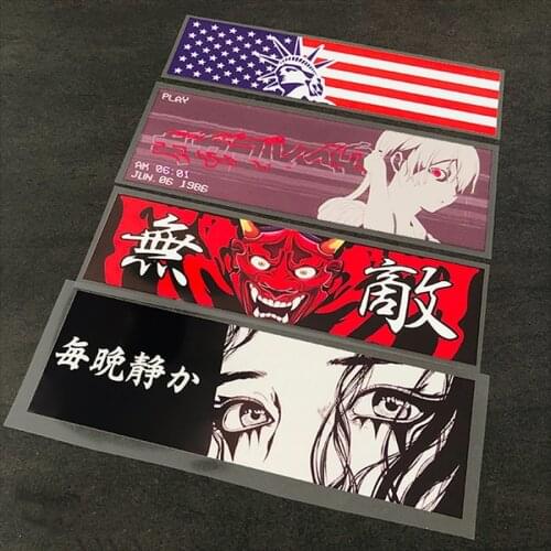 4PCS Car Stickers Guitar Case Auto Rear Windshield DIY Decals for Cartoon Midnight Beautiful Eyes Liberty Freedom