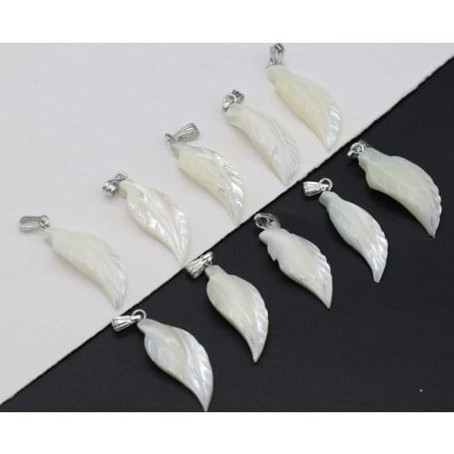 5PCS 2021New Natural Freshwater Shell White Tree Leaf Shape Pendant Making DIY Fashion Necklace Earrings Jewelry Decoration Gift
