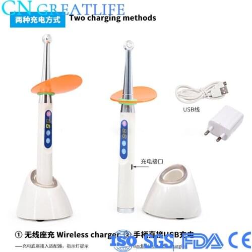 Cordless iLed Dental Curing Light 5W High Power Blue Light LED 1 Second Cure Lamp Wave length 440nm-480nm
