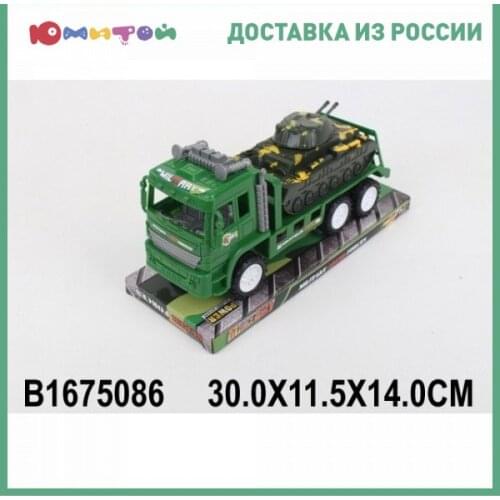 Shantou Land Transport