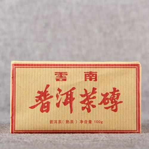 Yunnan Pu-erth Tea Brick 100g Pu-erth 100 100 Cooked Tea Brick Tea Organic Tea Chinese Green Food Weight Loss Health Care