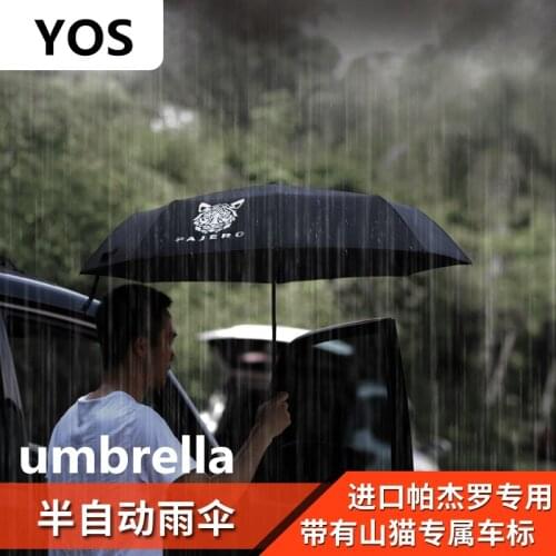 Car umbrella FOR Mitsubishi Pajero v73 v87 v93 v97 modified accessories sunshade umbrellas