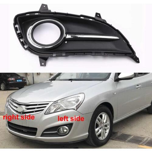 For Hyundai Elantra 2011 2012 2013 2014 2015 2016 Fog Lamp Shell Front Bumper Grille Driving Lamp Cover Fog Light Cover