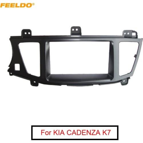FEELDO Car Double Din CD/DVD Radio Fascia for KIA CADENZA K7 2009-2012 Refitting DVD Frame Installation Trim Dash Kit