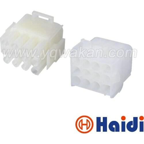 5sets kit 12way male and female auto plastic wire harness connector 794546-1 794545-1