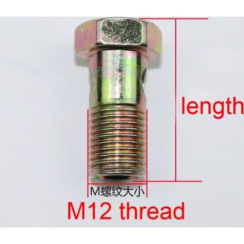 M12 thread two hole hexagonal cored screw Diesel bolt oil return pipe hinged joint Hydraulic over-oiled bolt scavenge pipe screw