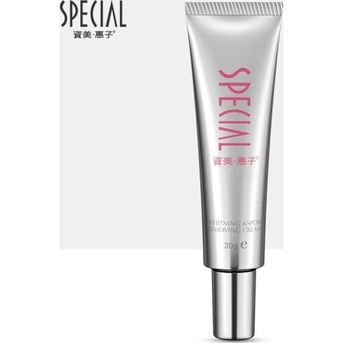 SPECIAL BEAUTY Strong whitening cream remove freckles chloasma acne cream dark pigment spots melanin acne cream brightening cre