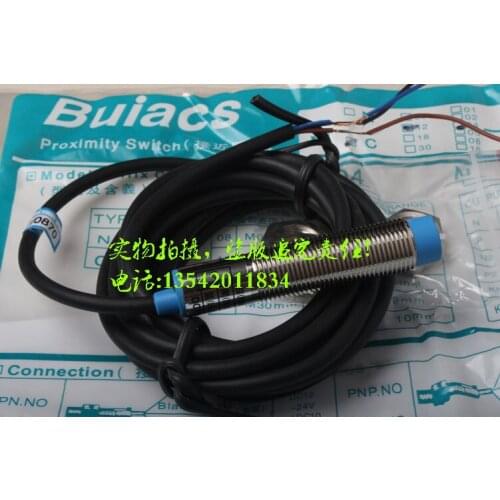 4 pieces of Buiacs Zhongshan Jianli Beiqi Electric Proximity switch SC1204-N SC1204-P normally open normally closed