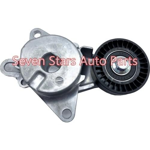 Auto Parts Tensioner Assy For Toyo-ta OEM 16620-21010 16620-21011 1662021010 1662021011