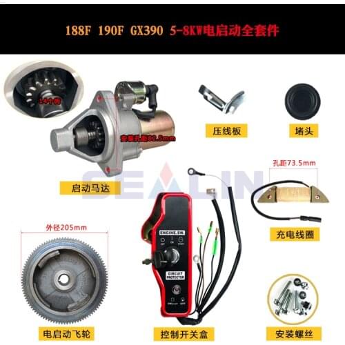ELECTRIC START KITS FORHONDA 188F 190F GX390 5- 8KW GENERATOR STARTER MOTOR FLYWHEEL CHARGE COIL SWITCH