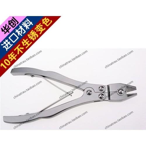 Orthopedic instrument Medical Energetically Oblique shear Titanium Cable scissors steel needle forceps Kirschner wire pliers