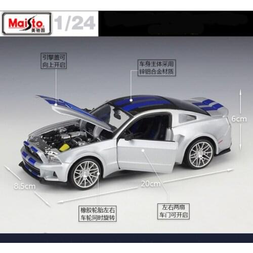 Maisto 1:24 2014 Ford Mustang Street Racer Sports Car Static Die Cast Vehicles Collection Model Car Toys Gift