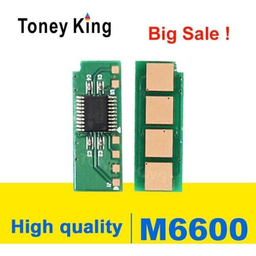 Toney King 1PCS Toner Chip for Pantum P2207 P2500 P2505 P2200 M6200 M6550 M6600 PD-201 PC-211 PA-210 Reset Chips