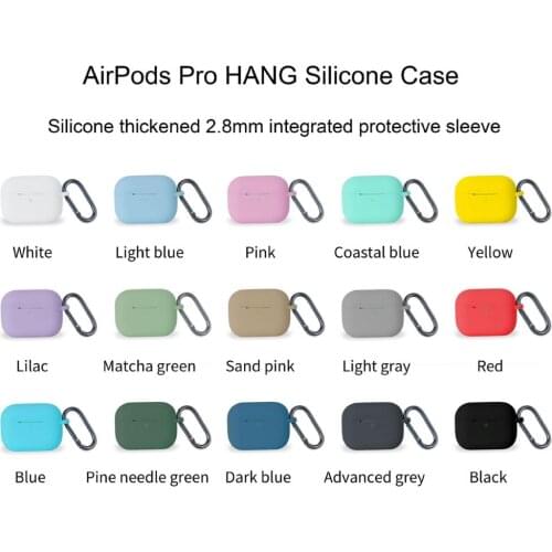 Liquid thickened integrated silicone protective cover Pro Case for Airpods Pro, suitable for wireless Bluetooth protective cover