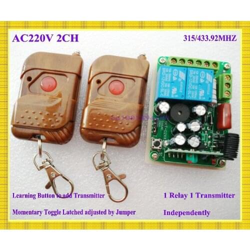 Wireless Receiver & Transmitter 220V 2CH(channel) wireless switch RF wireless remote control system 10A Learning code