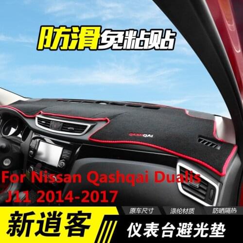 For Nissan Qashqai Dualis J11 2014-2017 car styling Center Console Instrument Panel Sunproof mat Interior decoration